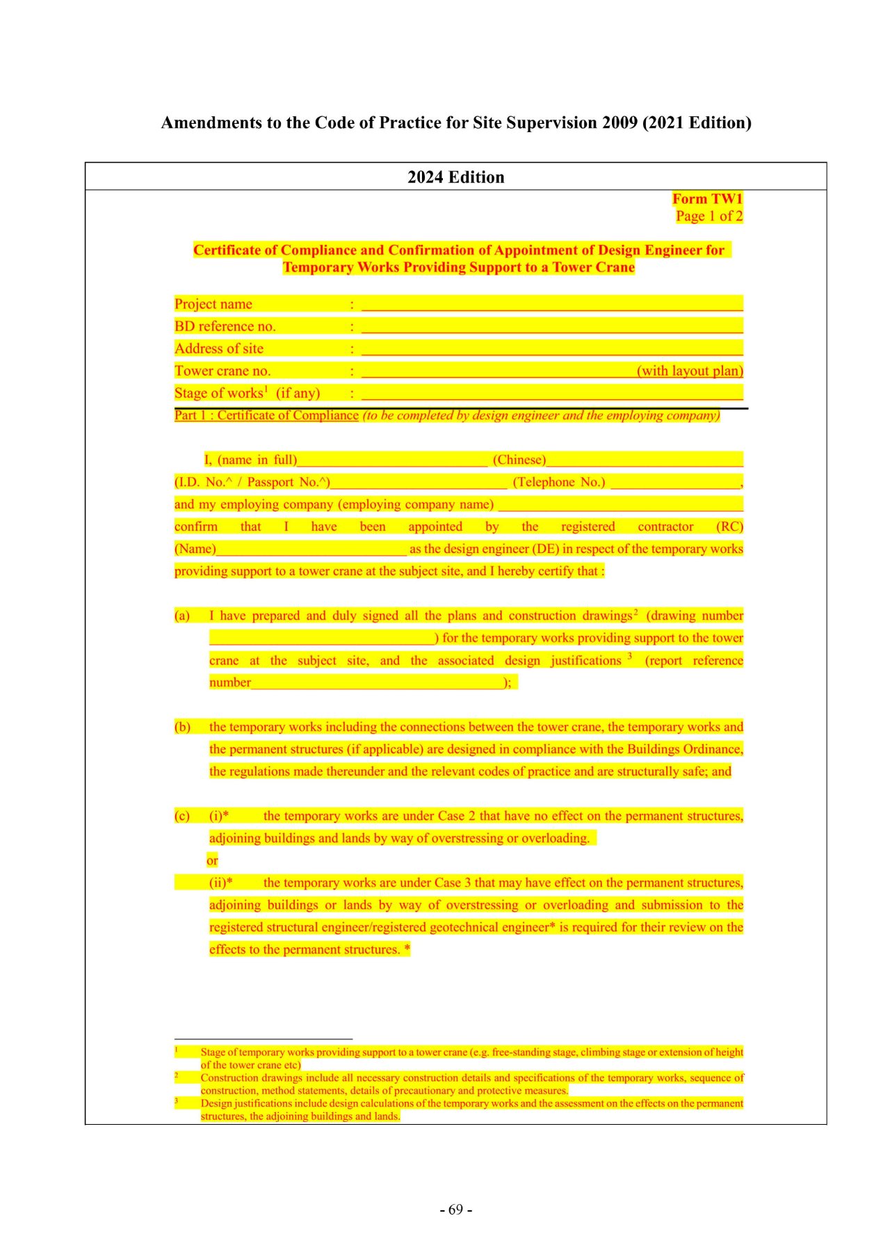 Form TW1 (page 1 of 2)