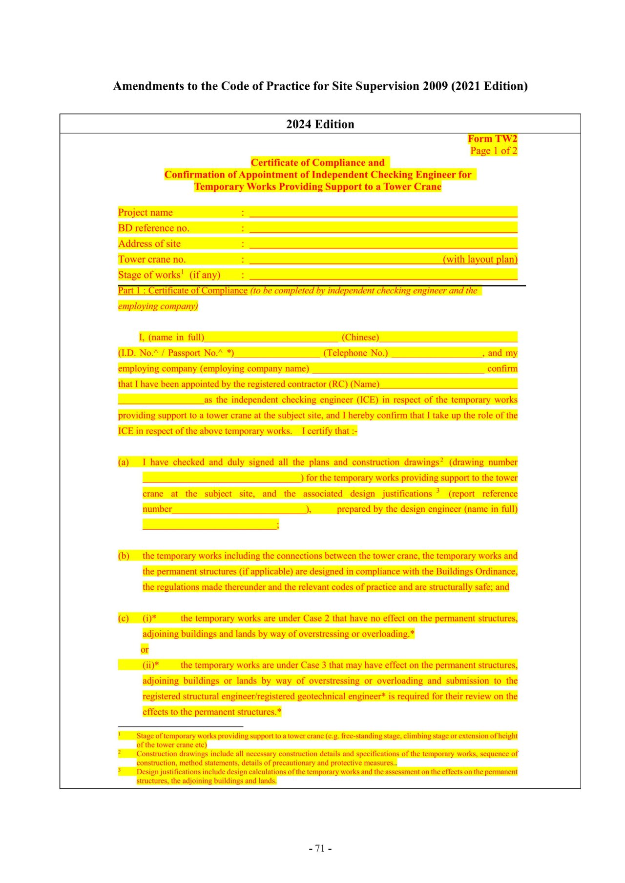 Form TW2 (page 1 of 2)