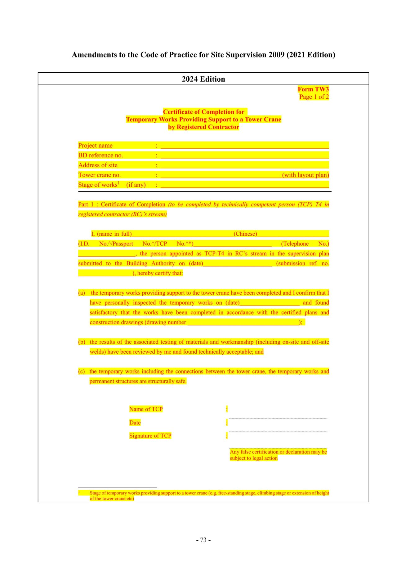 Form TW3 (page 1 of 2)
